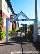 エントランス部分 RYU弐番館