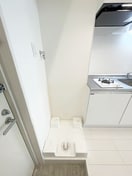 洗濯機置場 Sky Urawa