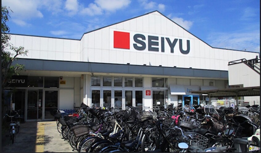 ＳＥＩＹＵ中浦和店(スーパー)まで1000m Sky Urawa