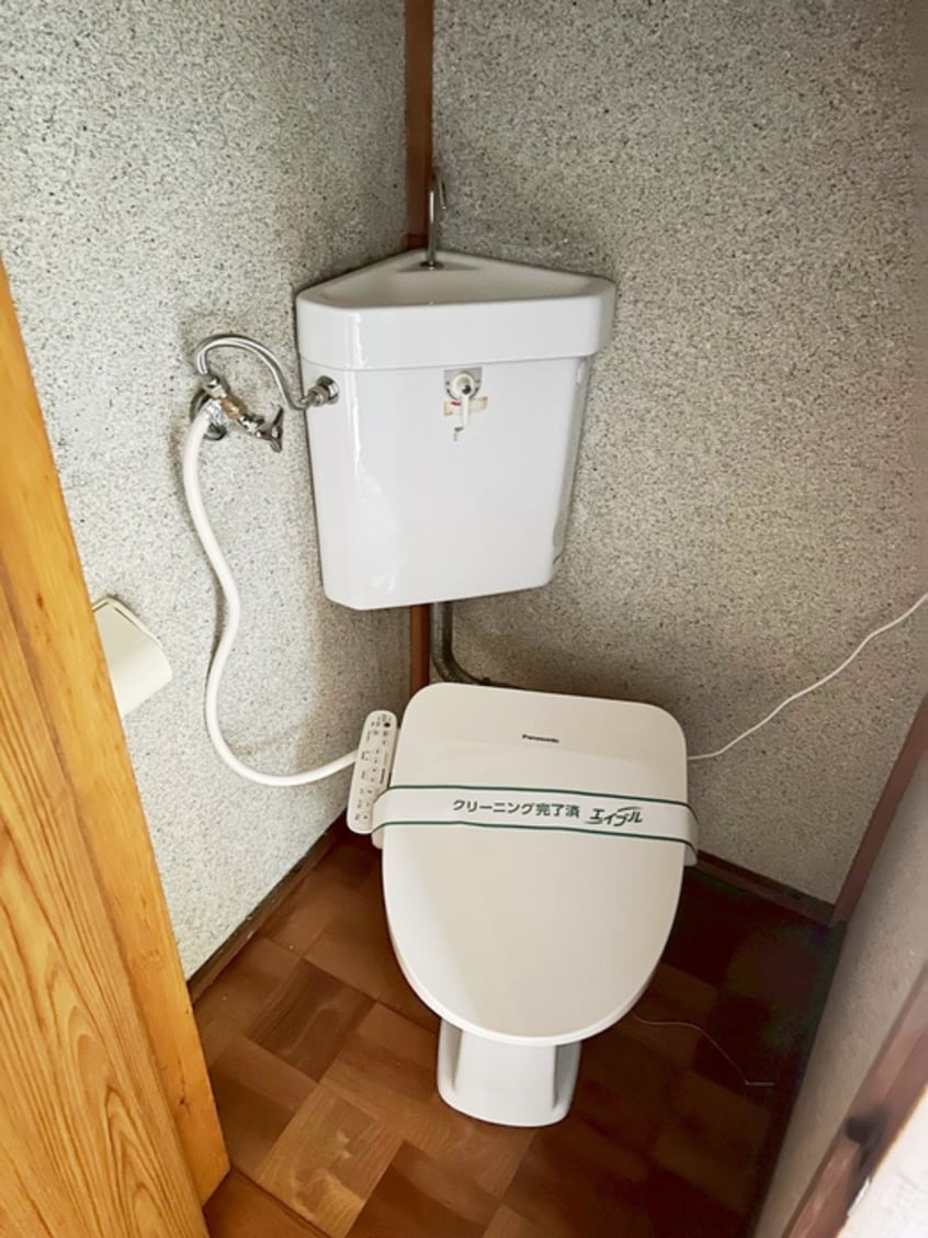 トイレ 第一末廣ビル