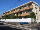 日吉ヒルトップマンションの外観