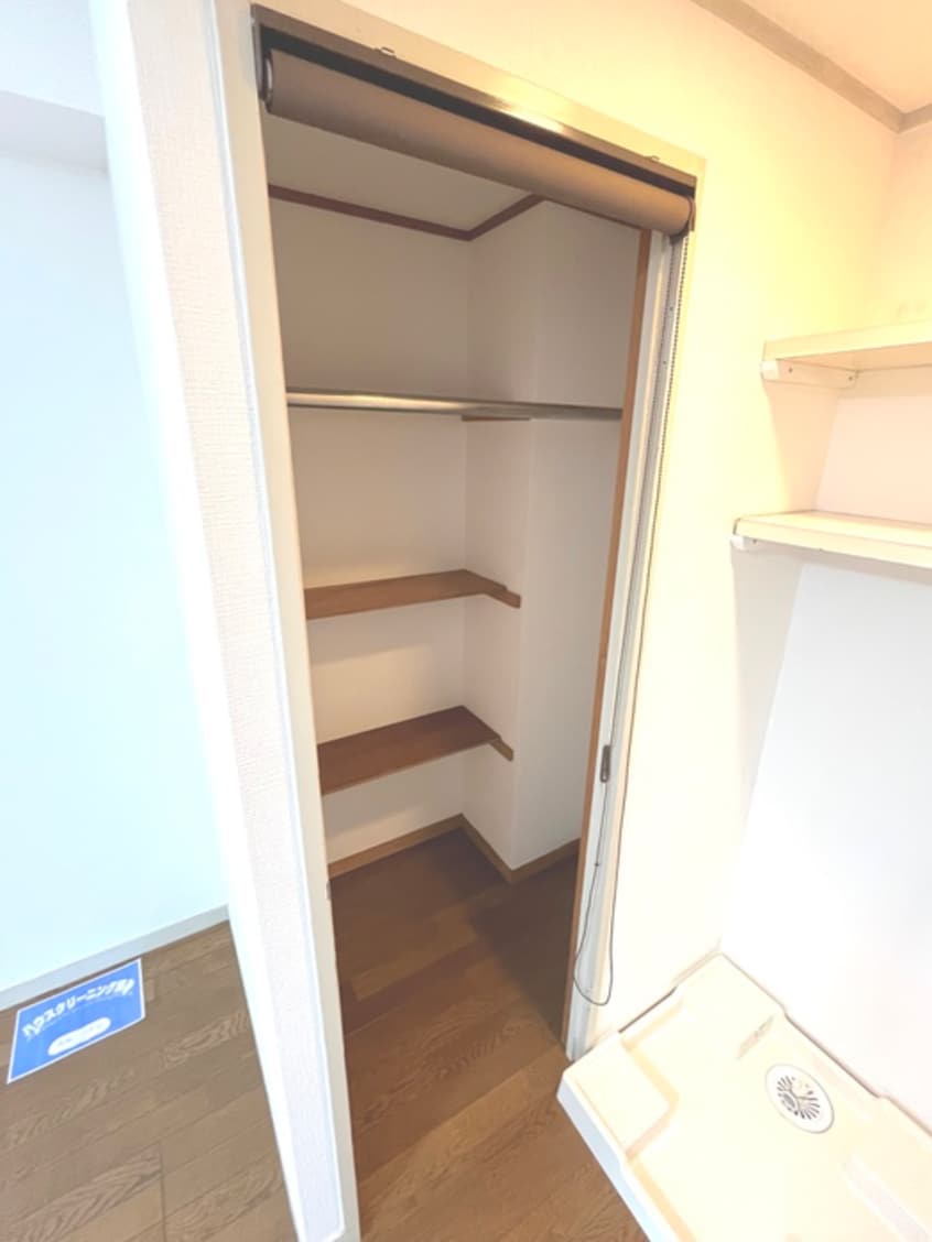 収納 第３丸仙ハイツ