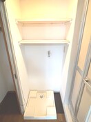 洗濯機置場 第３丸仙ハイツ