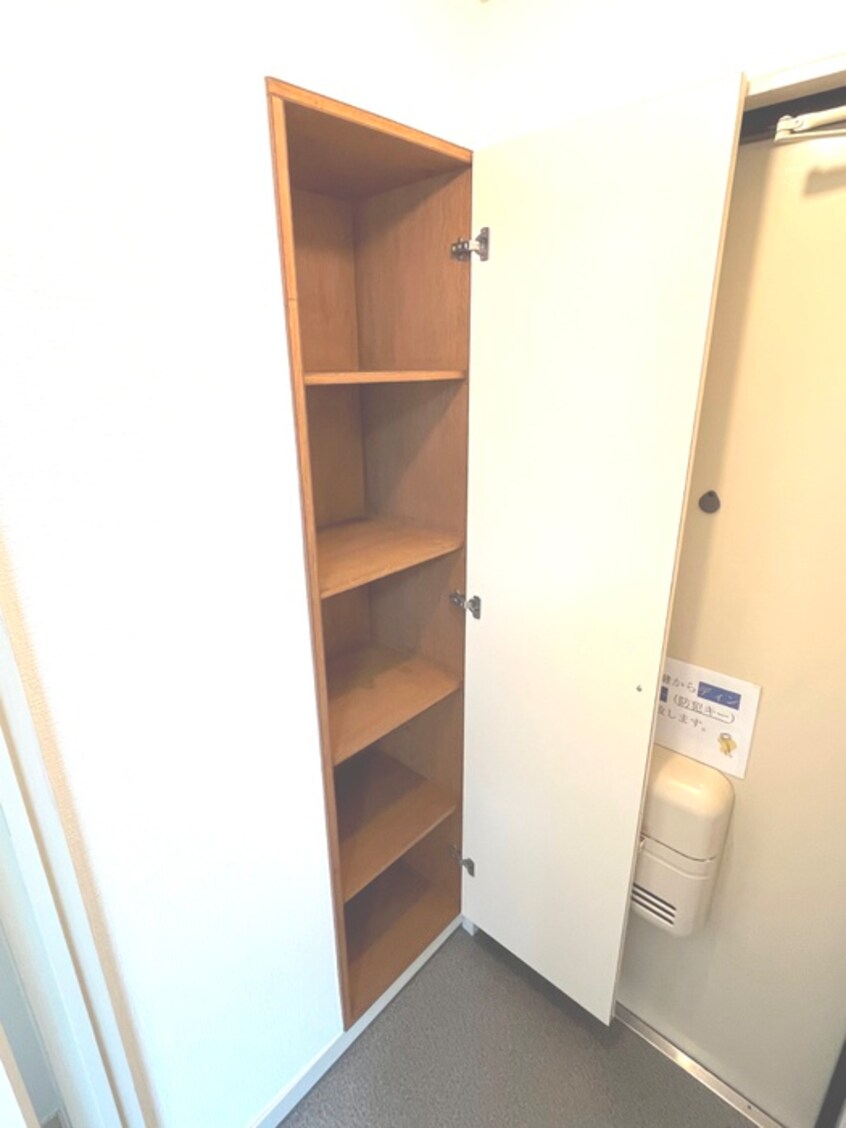 靴箱 第３丸仙ハイツ