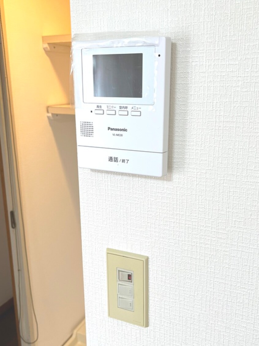 内観写真 第３丸仙ハイツ