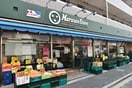 丸三ストアー　(スーパー)まで140m 第３丸仙ハイツ