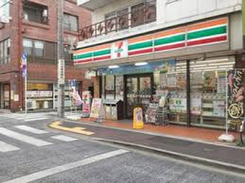 セブンイレブン　大田区東雪谷店(コンビニ)まで240m 第３丸仙ハイツ