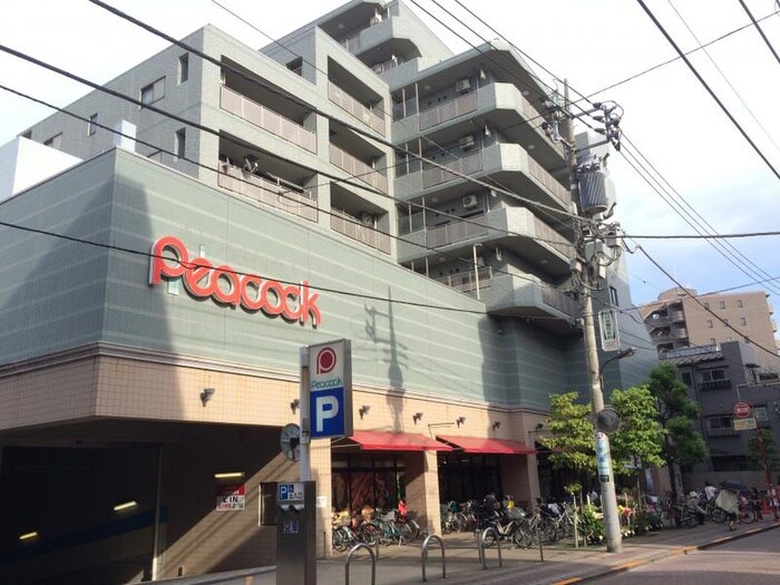 ピーコックストア　石川台店(スーパー)まで600m 第３丸仙ハイツ