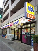 ミニストップ(コンビニ)まで56m ザ・パークハビオ元浅草プレイス
