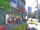 カフェ　ベローチェ(カフェ)まで601m ザ・パークハビオ元浅草プレイス