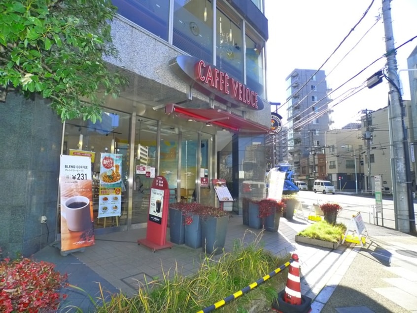 カフェ　ベローチェ(カフェ)まで601m ザ・パークハビオ元浅草プレイス
