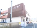 湘南みらい保育園(幼稚園/保育園)まで125m ファミ－ラつゆき