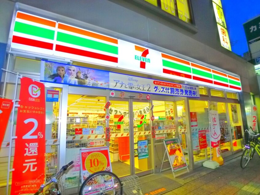 セブンイレブン(コンビニ)まで97m アイレガリア松戸五香
