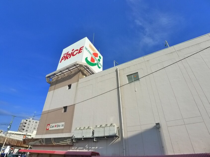 ヨークプライス(スーパー)まで491m アイレガリア松戸五香