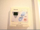 内観写真 Ｔ＆Ｇ東池袋マンション