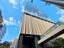 TOHOCINEMAS池袋(映画館)まで510m Ｔ＆Ｇ東池袋マンション