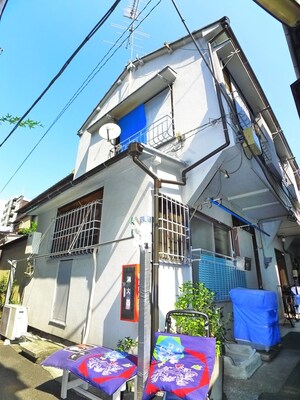 大橋アパ－ト