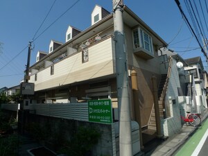 コアプラス草加吉町第１