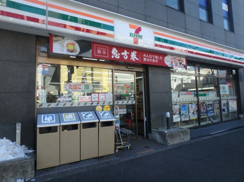 セブンイレブン文京本駒込4丁目店(コンビニ)まで106m ガウディ動坂