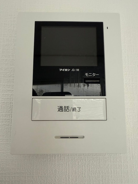 内観写真 ハイム白樺