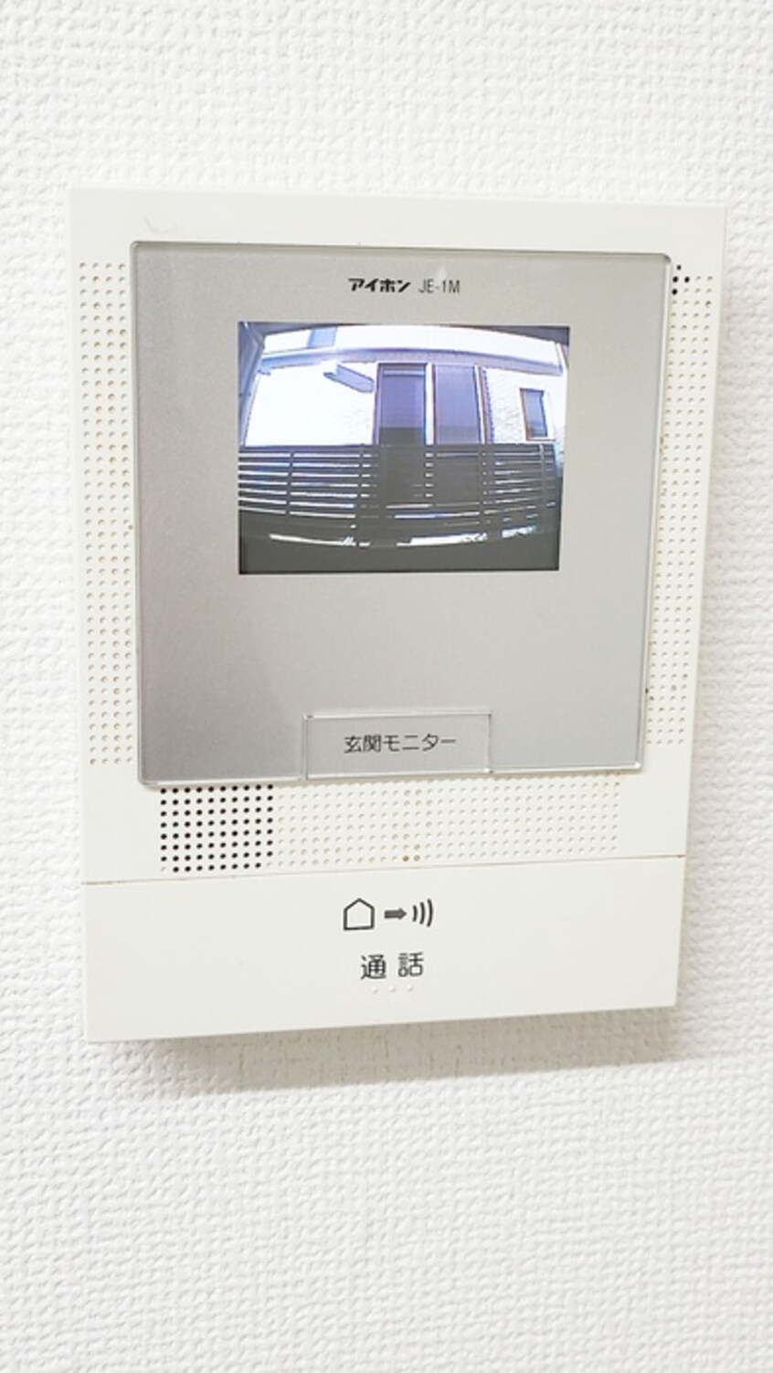 内観写真 ハイツグラシア