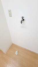洗濯機置場 ハイツグラシア