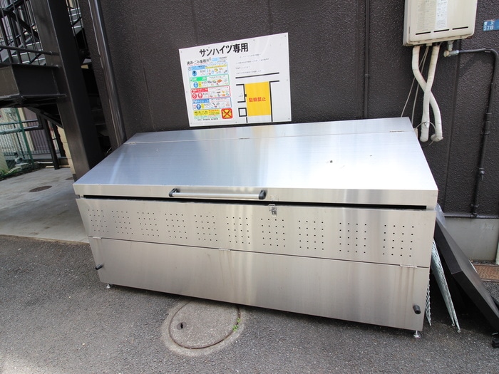 建物設備 サンハイツ