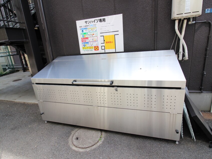 建物設備 サンハイツ