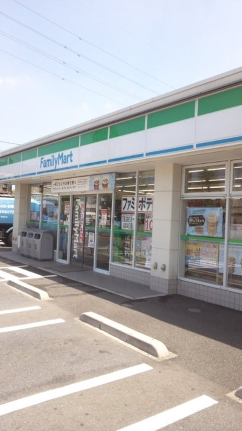 ファミリーマート 富士見台二丁目店(コンビニ)まで266m ハイツタツミ