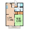 ファースト 1LDKの間取り