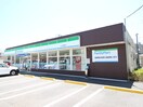 ファミリーマート駒林店(コンビニ)まで230m フル－ルふじみ野