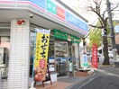 ローソン川崎土橋二丁目店(コンビニ)まで384m ル－ス竹芝