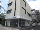 JAセレサ川崎宮前平支店(銀行)まで769m ル－ス竹芝