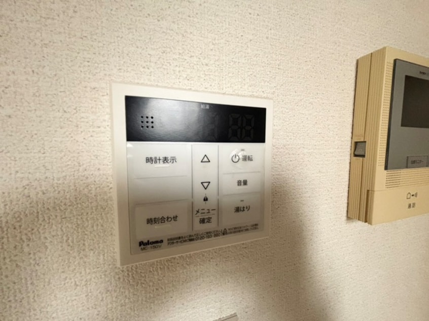 内観写真 ブルーメール横濱