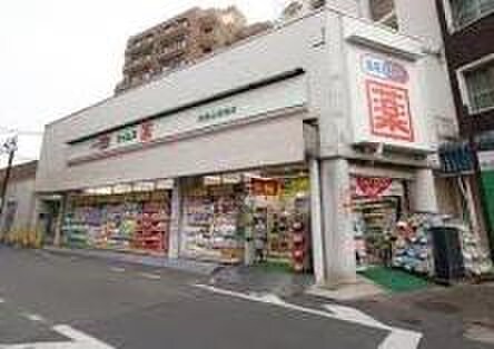 セイムス　西馬込駅前店(ドラッグストア)まで32m ニュ－ト－ア馬込（５０１）