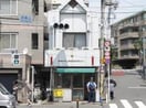 西馬込駅交番(警察署/交番)まで129m ニュ－ト－ア馬込（５０１）