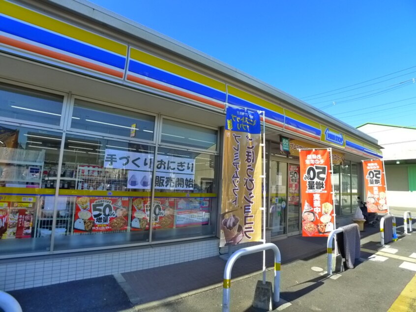 ミニストップ(コンビニ)まで520m ベクエーム戸田