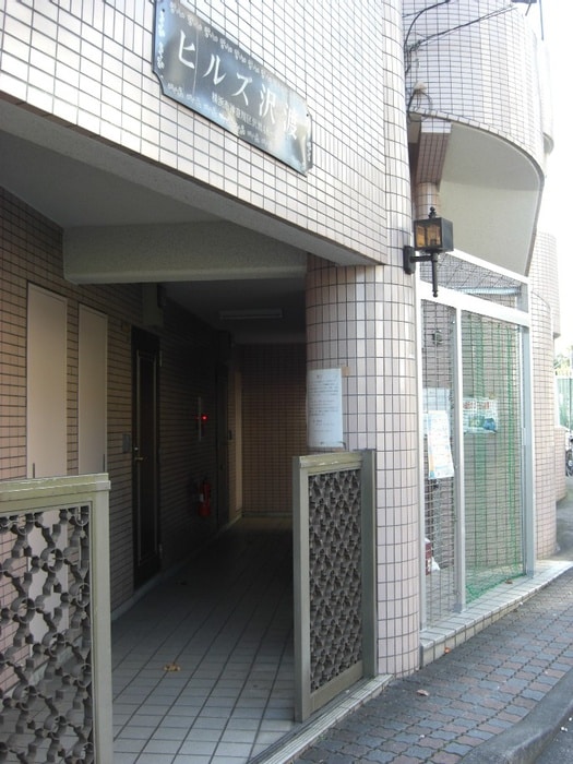 エントランス部分 ヒルズ沢渡