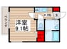 メゾン習志野Ⅰ 1Kの間取り