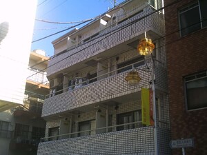 Ｈｉ－Ｃｉｔｙ豪徳寺