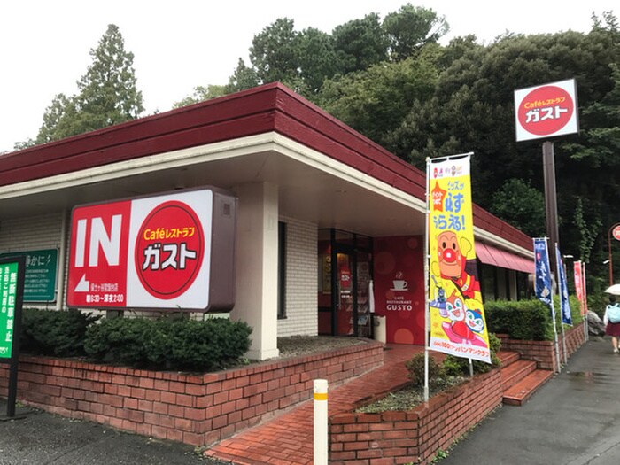 ガスト保土ケ谷常盤台店(その他飲食（ファミレスなど）)まで275m ビュ－テラス常盤台