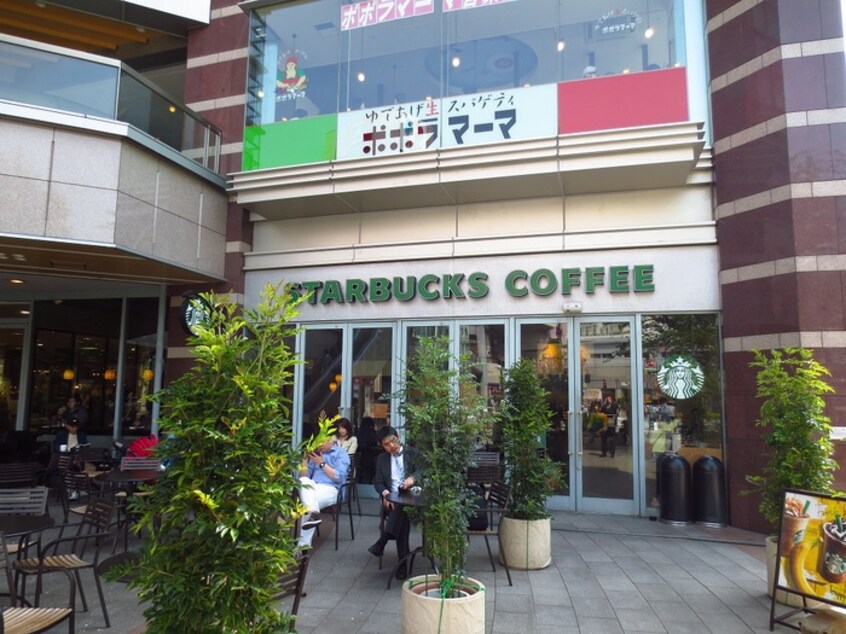 スターバックスコーヒー聖蹟桜ヶ丘オーパ店(カフェ)まで419m パティオ聖蹟