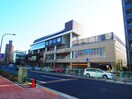 iTerrace OCHIAI-MINAMINAGASAKI(ショッピングセンター/アウトレットモール)まで535m SOCIETY　OPUS　TWO