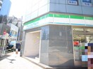 ファミリーマート 仲御徒町店(コンビニ)まで399m ザ・パークハビオ上野レジデンス