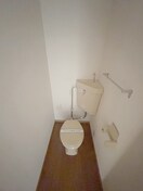 トイレ メゾン・ド・Ｕ