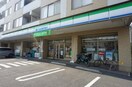 ファミリーマート横浜神大寺四丁目店(コンビニ)まで250m ﾎｰﾕｳｺﾝﾌｫﾙﾄ白楽A棟（502）