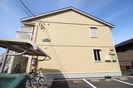グランシャリオの外観