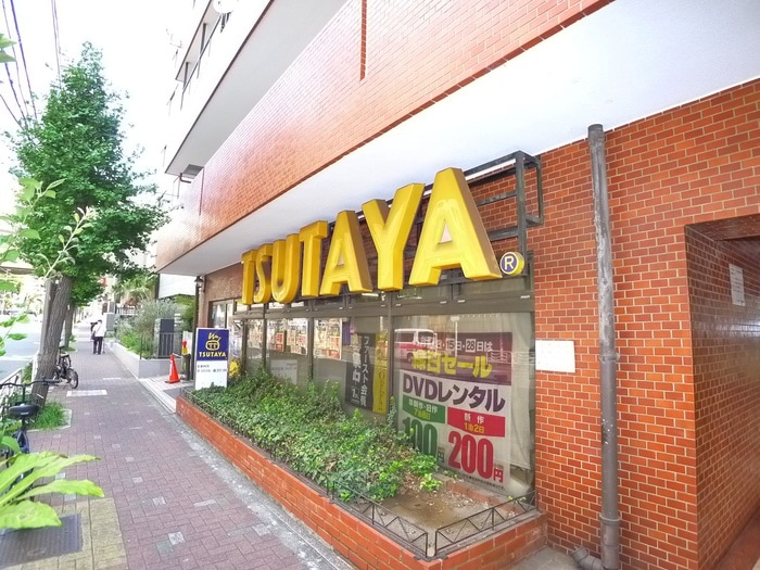 TSUTAYA(ビデオ/DVD)まで296m フィ－ルドヒルズ門前仲町
