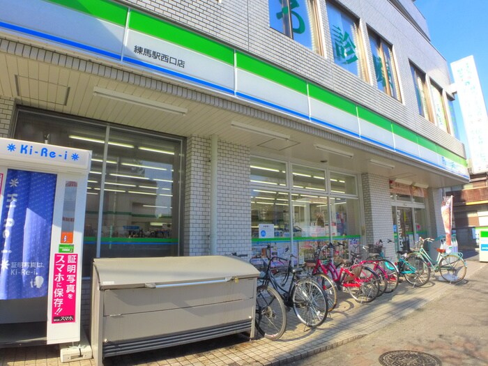 ファミリーマート(コンビニ)まで88m 若宮荘