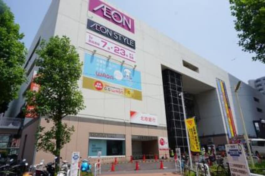 イオン東神奈川店(ショッピングセンター/アウトレットモール)まで738m SYNEX HIGASHI-KANAGAWA